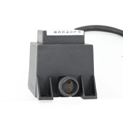 Outdoor power supply 12V AC 45W IP67