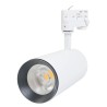 Verstellbarer blendfreier COB LED Schienenstrahler – 4000K, 60° Abstrahlwinkel, 4000lm, weißes Gehäuse
